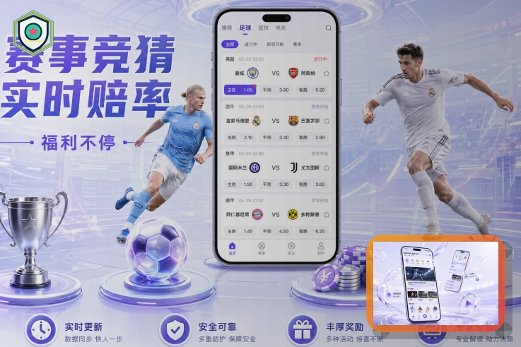 年度品牌实力奖